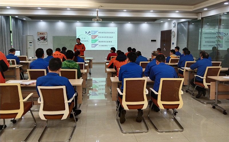 粵佳信公司&mdash;&mdash;&mdash;順利召開復工復產(chǎn)安全培訓會議