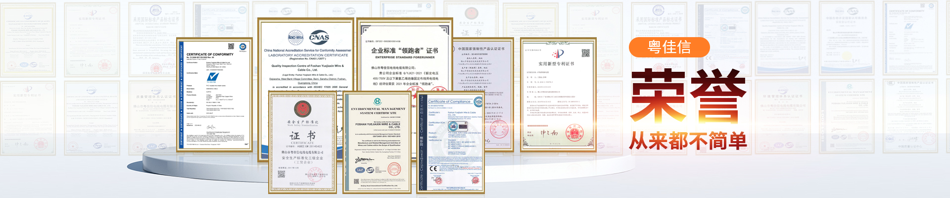 微信圖片_20221108163154 微信圖片_20221108163154