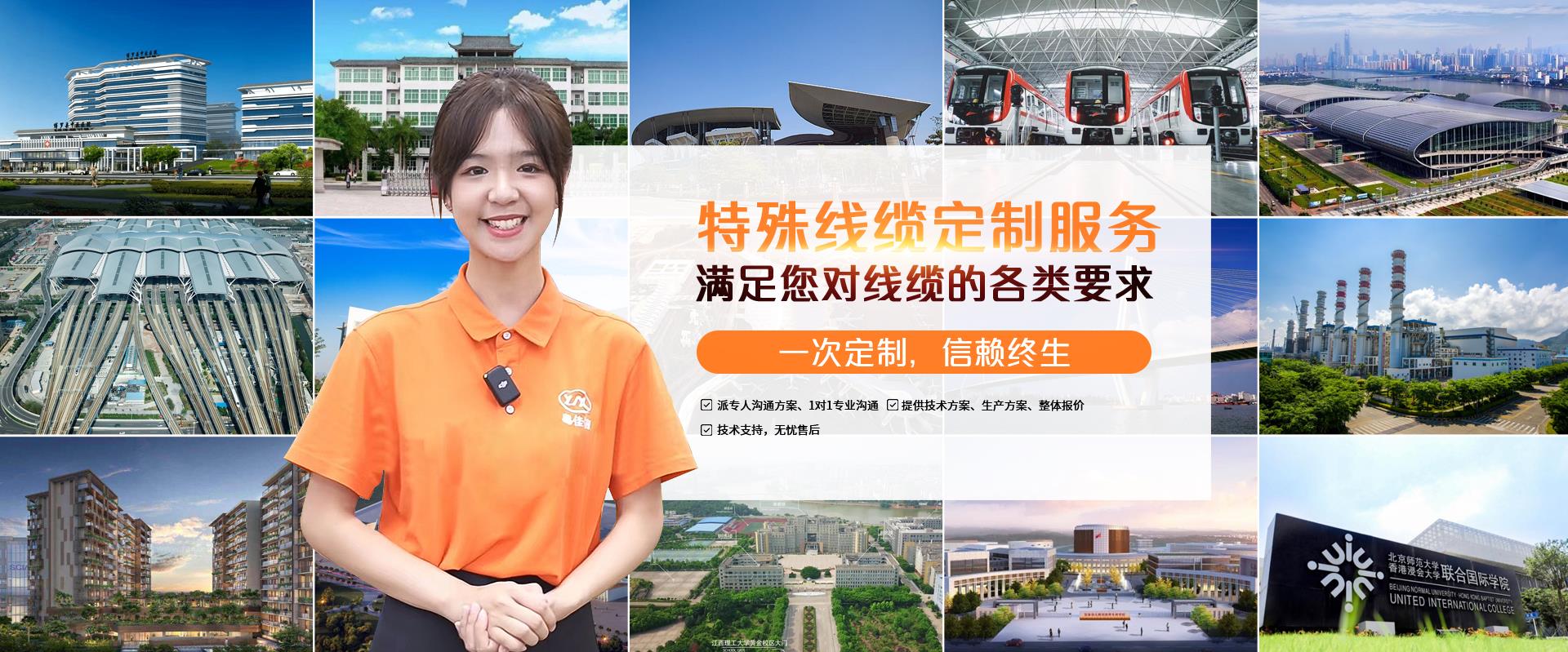 微信圖片_20221220165615 微信圖片_20221220165615