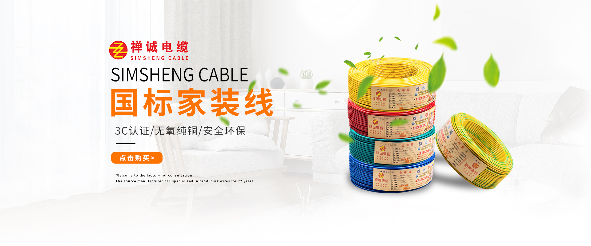 如何判斷家用電線是否需要更換？