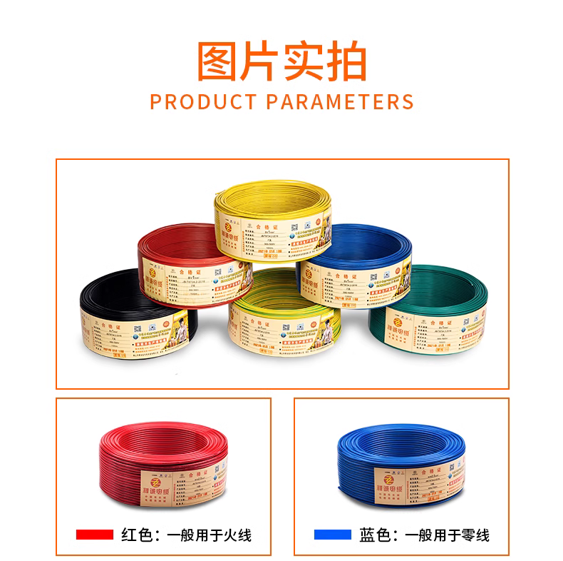 微信圖片_20230801170402 微信圖片_20230801170402