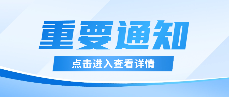 電纜火災(zāi)預(yù)防措施有哪些？