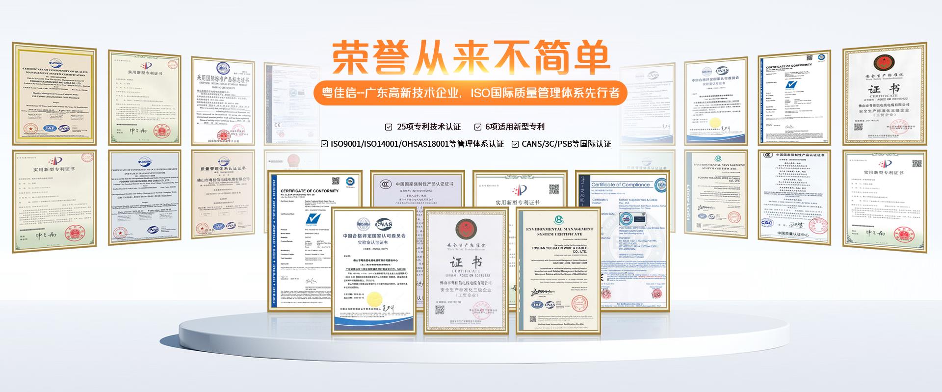 微信圖片_20221108163048 微信圖片_20221108163048