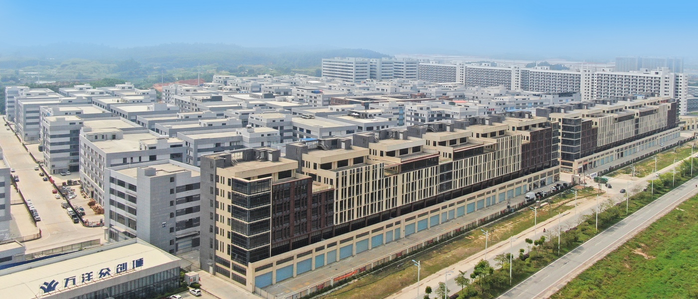 廣東(肇慶)萬洋眾創(chuàng)城 廣東(肇慶)萬洋眾創(chuàng)城