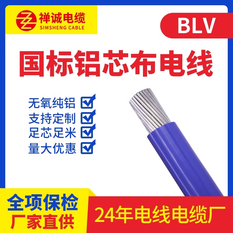 O1CN011Dbeko1wZzA8dQCxb_!!2396806323 O1CN011Dbeko1wZzA8dQCxb_!!2396806323