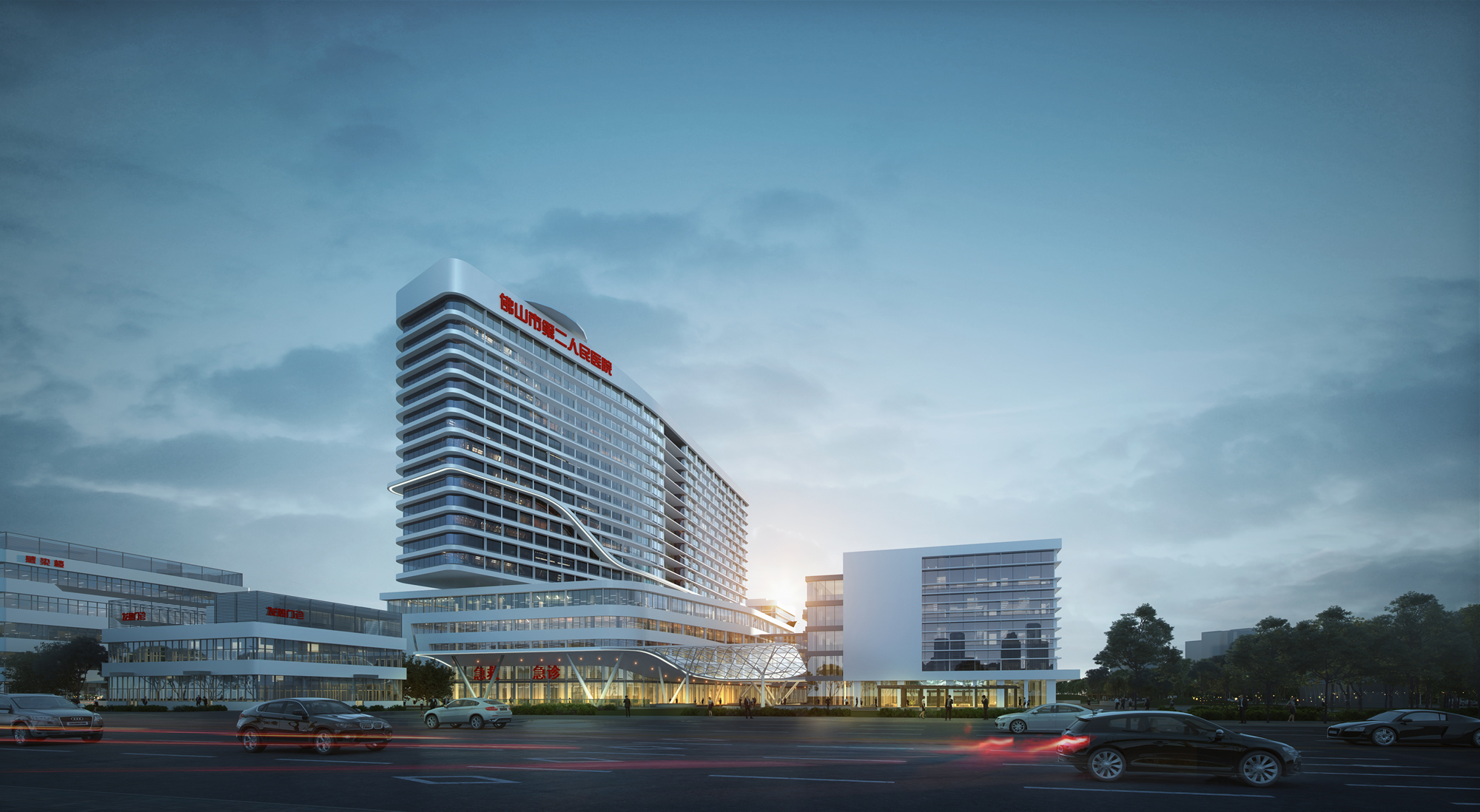 廣東電線電纜制造廠家粵佳信公司助力佛山市第二人民醫(yī)院項目建設(shè)