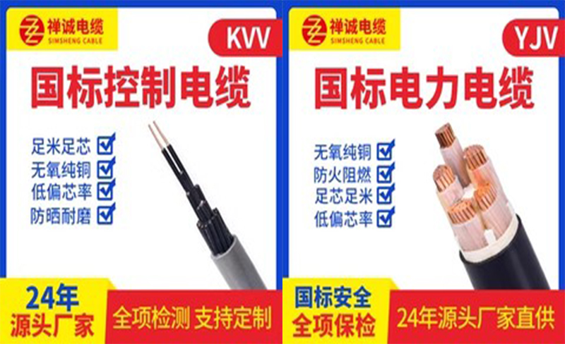 未標題-1 未標題-1