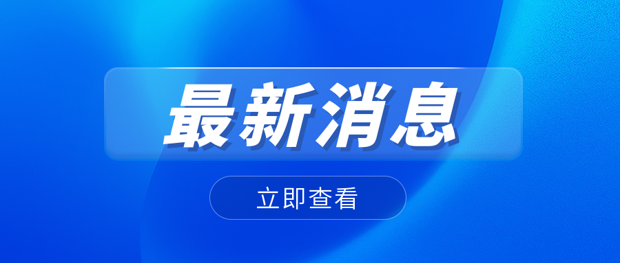 電纜里面到底都有些什么呢？中國電纜生產(chǎn)企業(yè)告訴您！