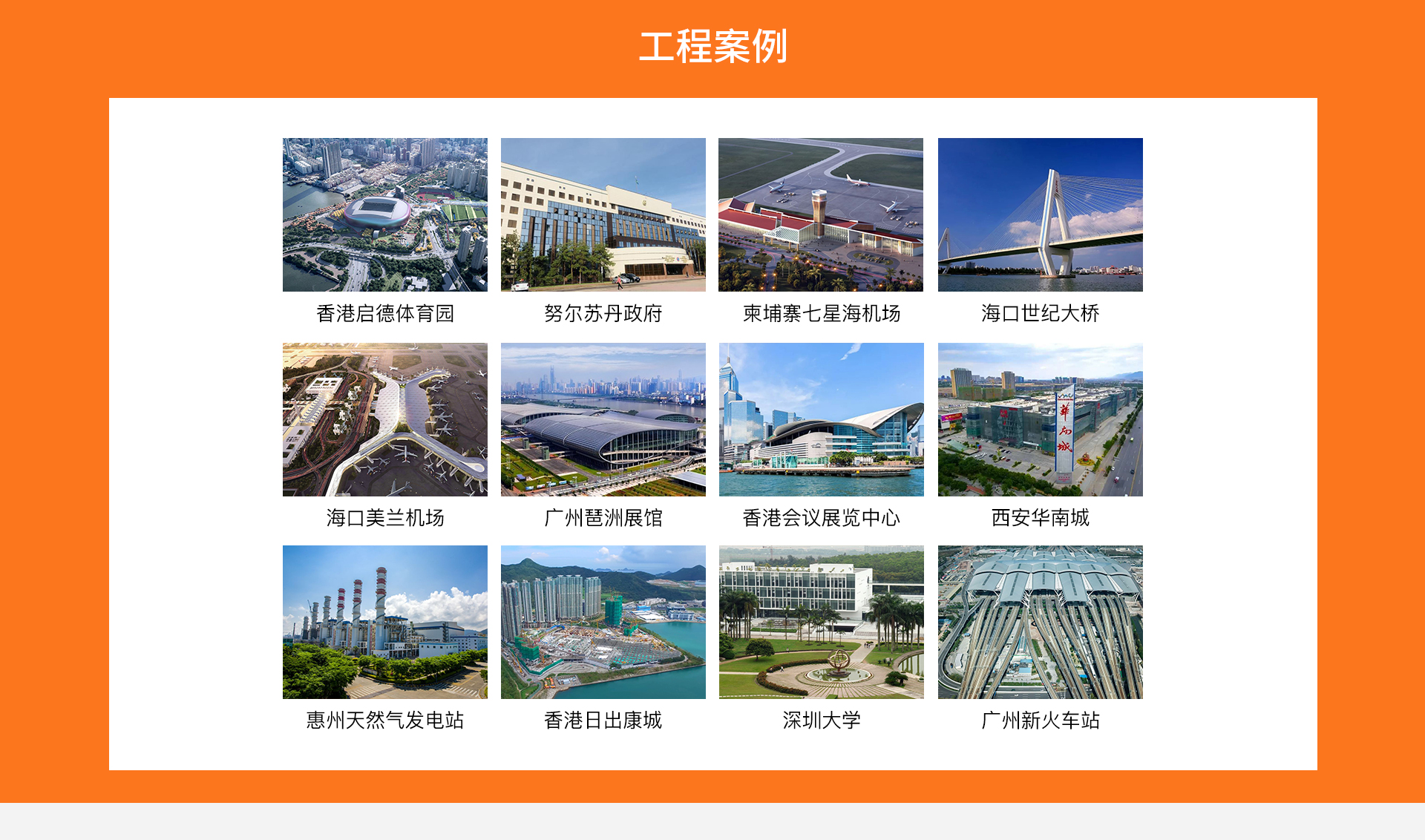 首頁++_05 首頁++_05