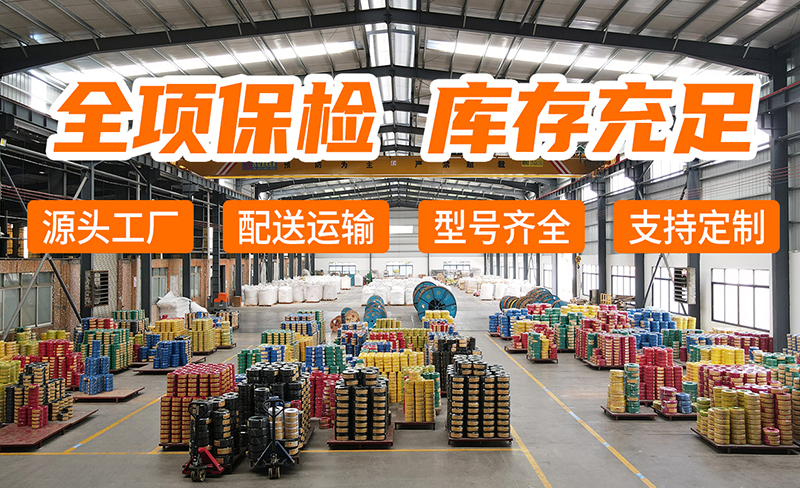 優(yōu)勢(shì)圖 優(yōu)勢(shì)圖