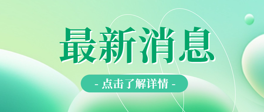 環(huán)保型電線電纜有什么優(yōu)勢(shì)？