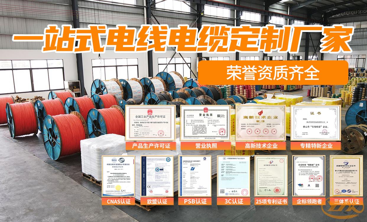 微信圖片_20240409114649 微信圖片_20240409114649