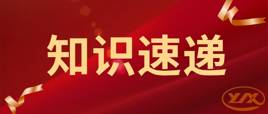 老房裝修一定要換電線嗎？聽聽線纜廠家怎么說！