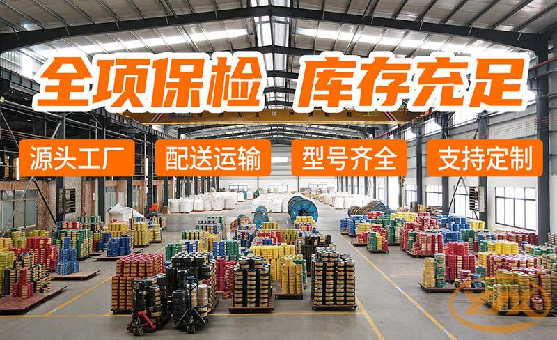 優(yōu)勢圖 優(yōu)勢圖