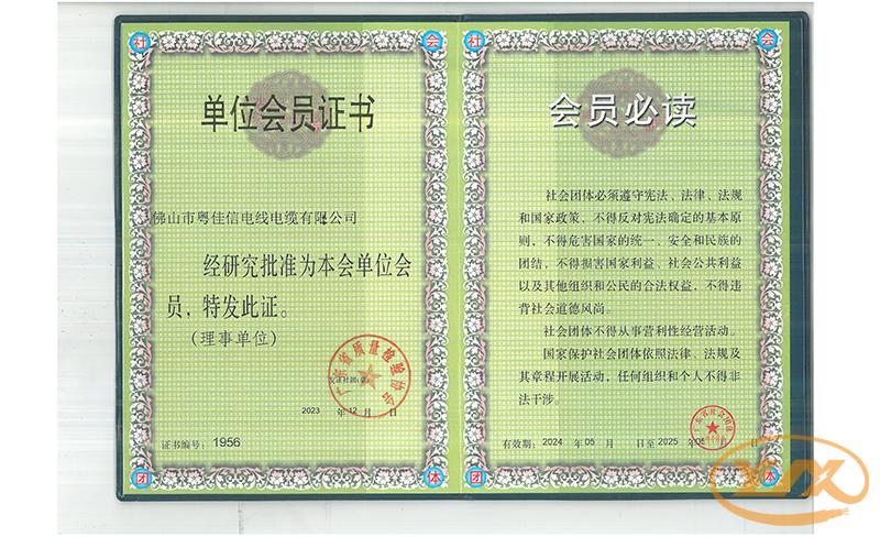 未標(biāo)題-1 未標(biāo)題-1