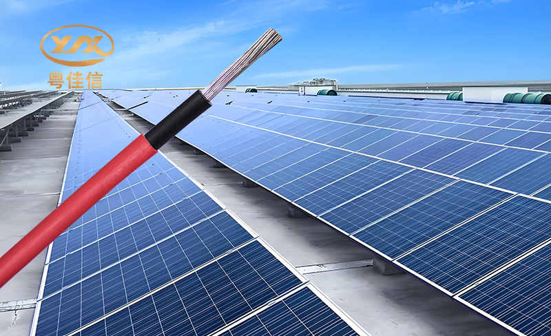 光伏電站電纜到底怎么選？