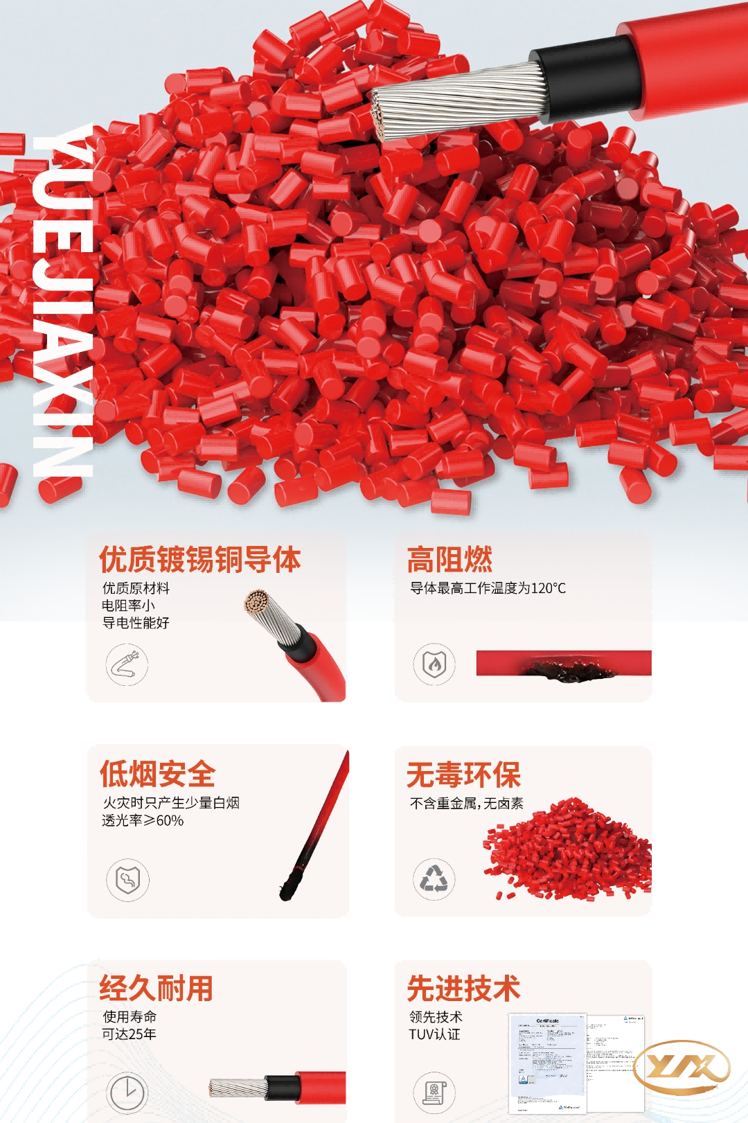 微信圖片_20240727094546 微信圖片_20240727094546