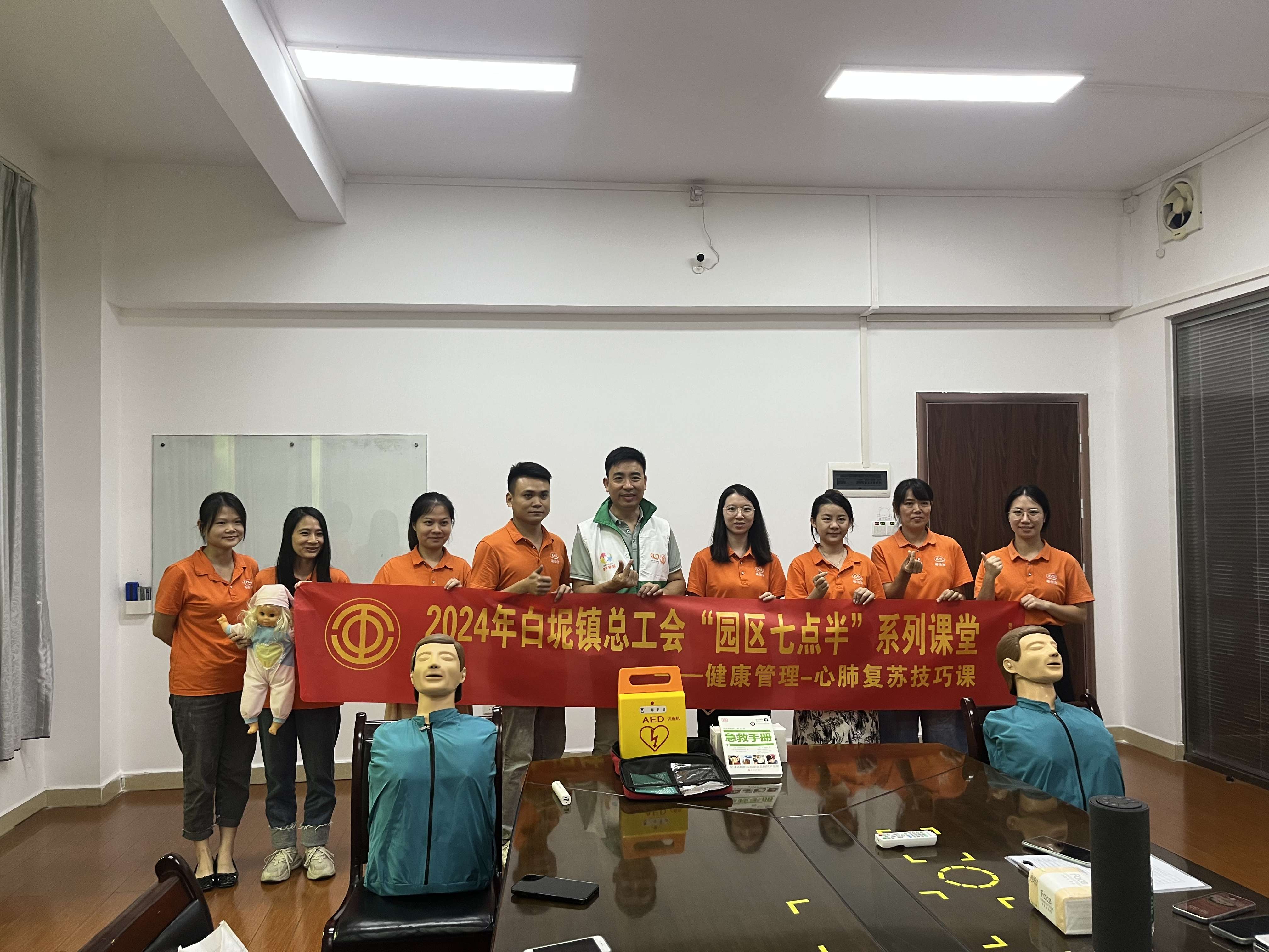 微信圖片_20240729085346 微信圖片_20240729085346