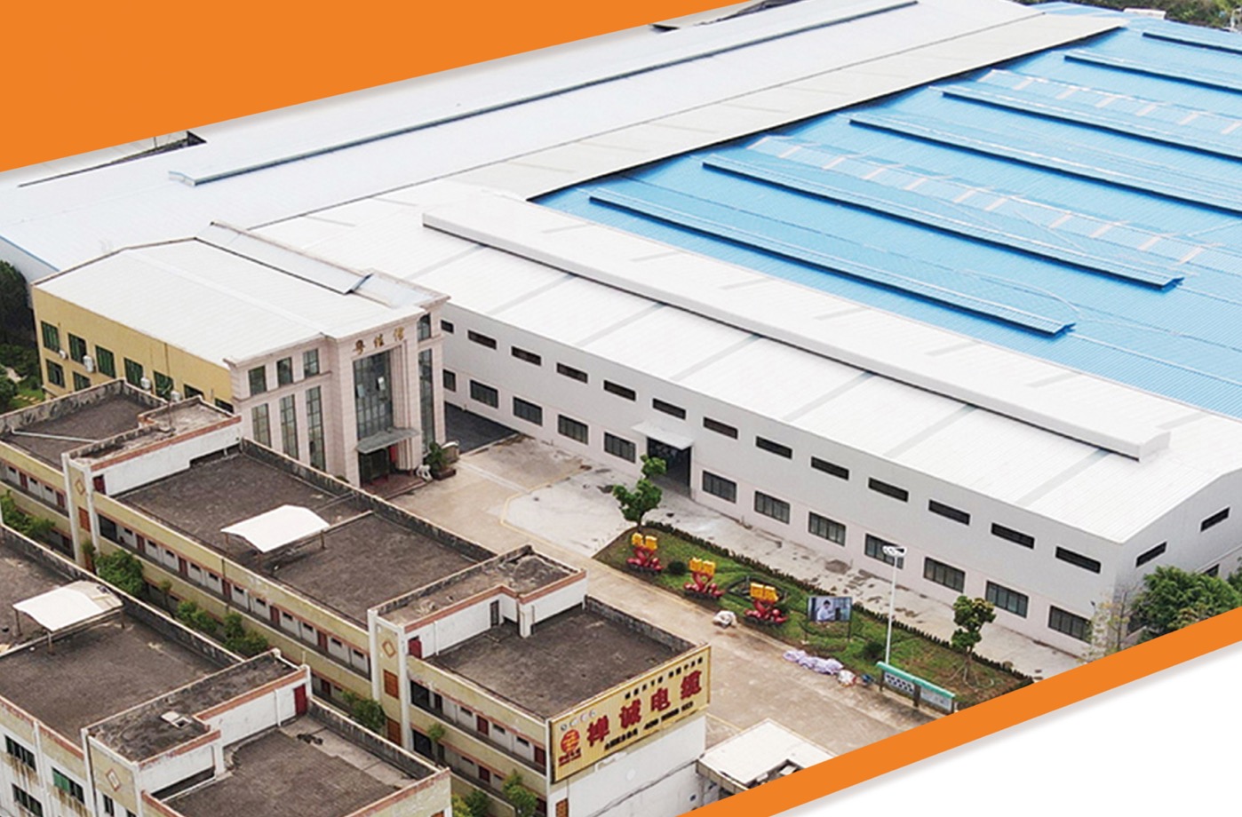 近六年我國電線電纜產(chǎn)品出口情況如何？