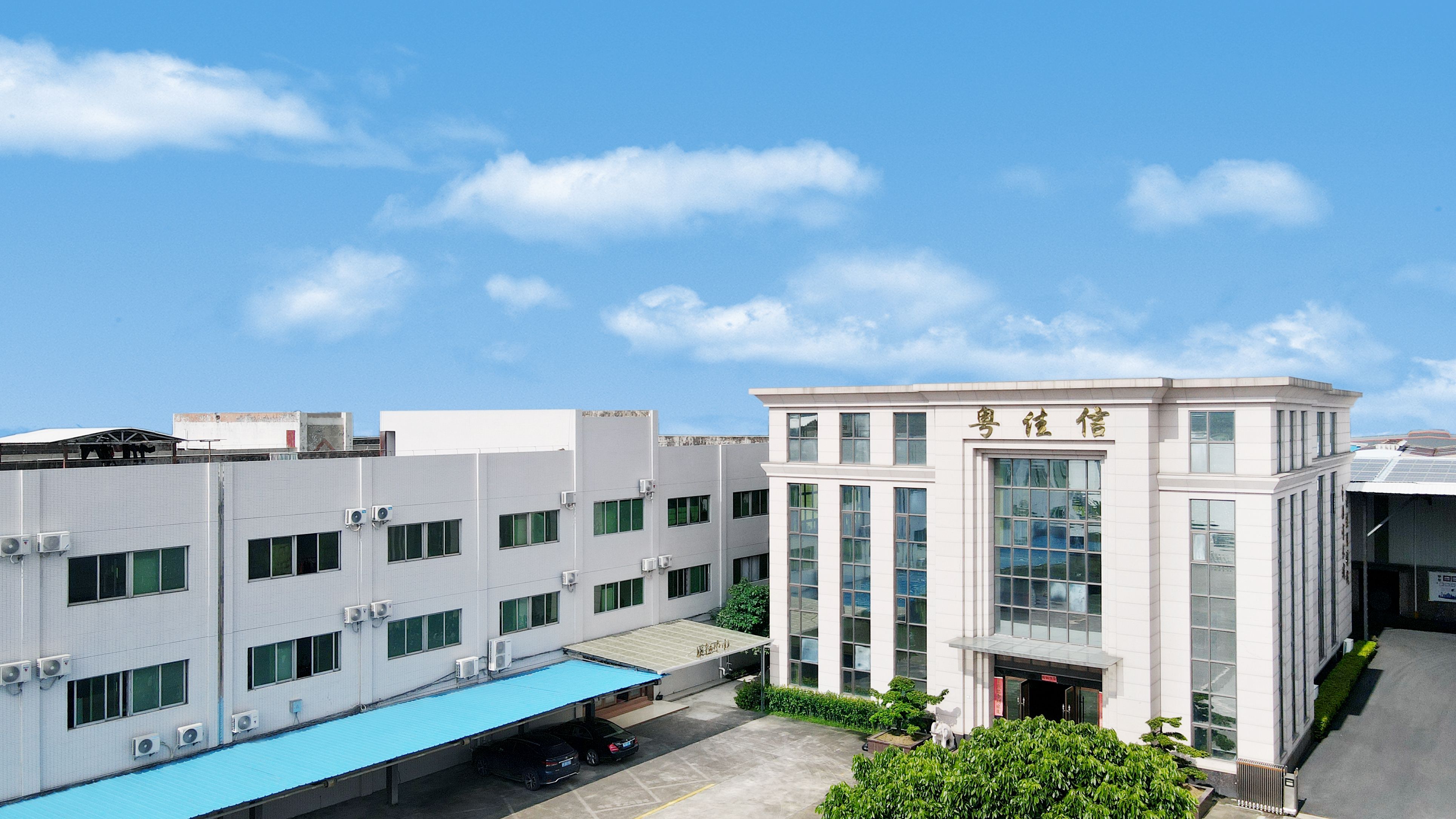 微信圖片_20240927101627(1) 微信圖片_20240927101627(1)