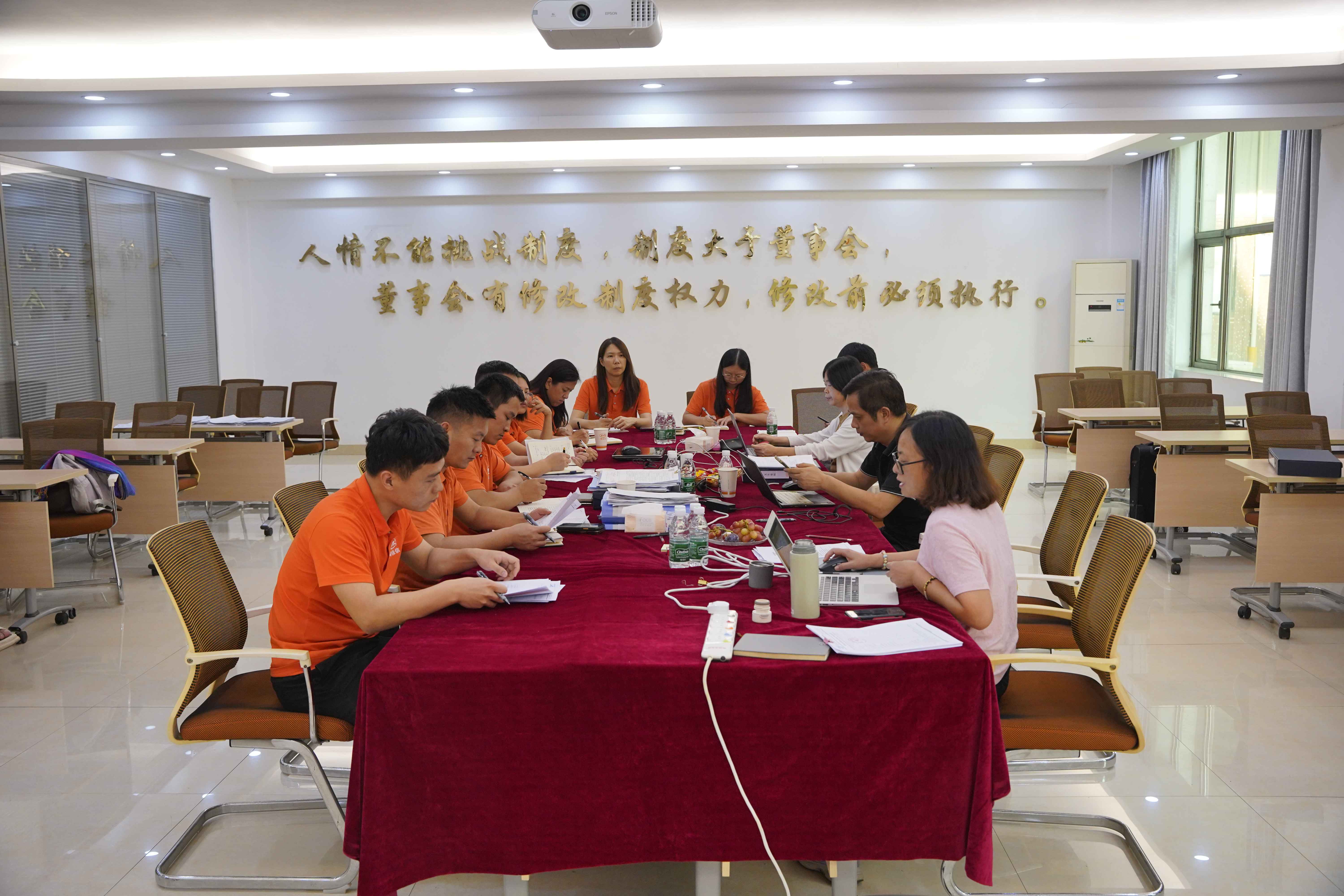 今日要聞丨粵佳信電線電纜公司順利通過(guò)ISO三體系換證審核！