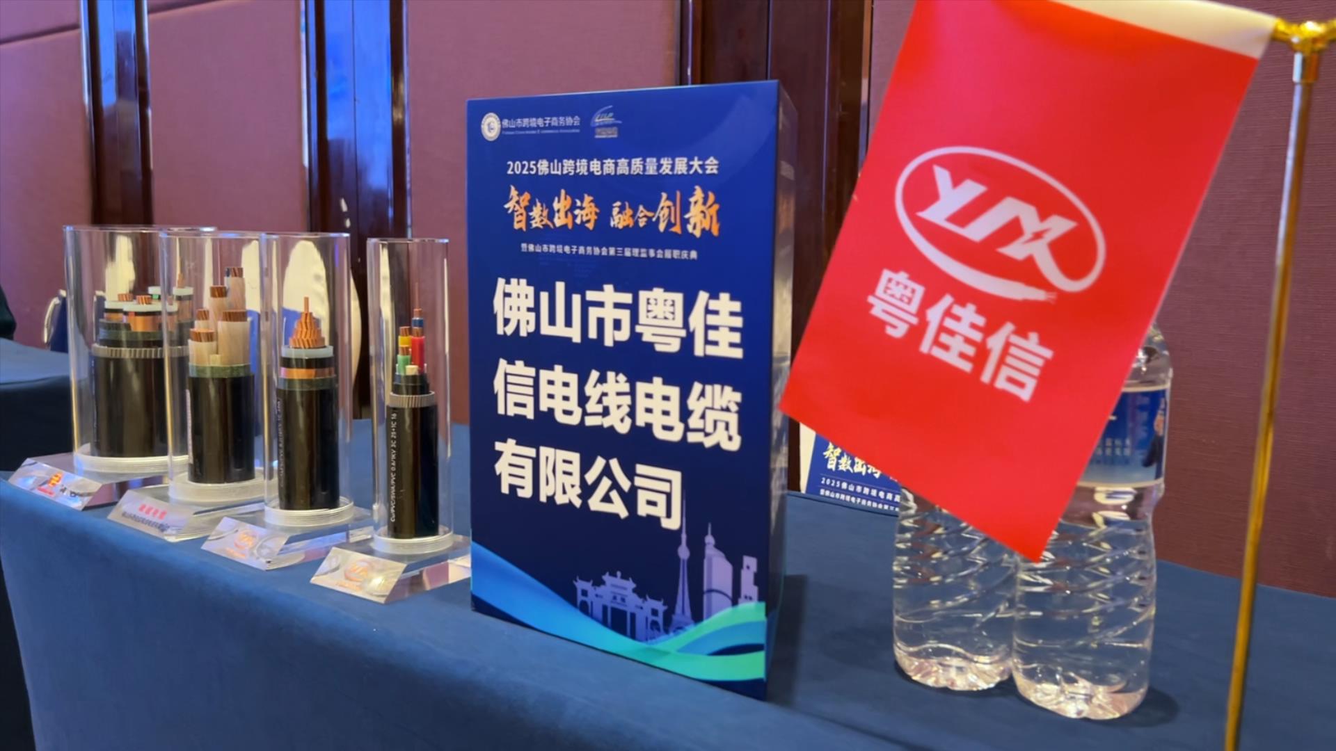 684cf1835b336e2276647acdda579a3d_raw.mp4_20250328_103647123 684cf1835b336e2276647acdda579a3d_raw.mp4_20250328_103647123