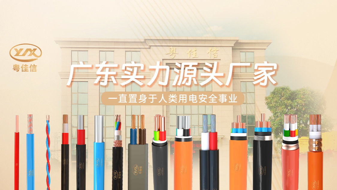 微信圖片_20250401093718 微信圖片_20250401093718