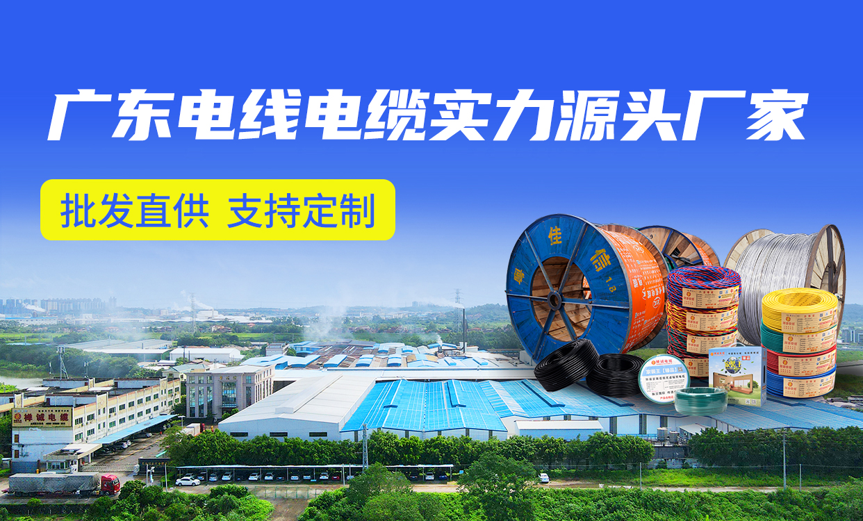 微信圖片_20250401093723