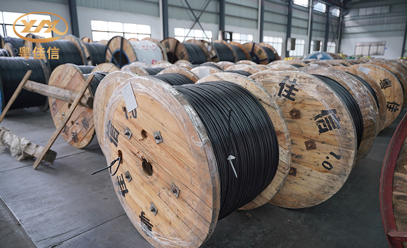 廣州訊達(dá)建設(shè)工程有限公司