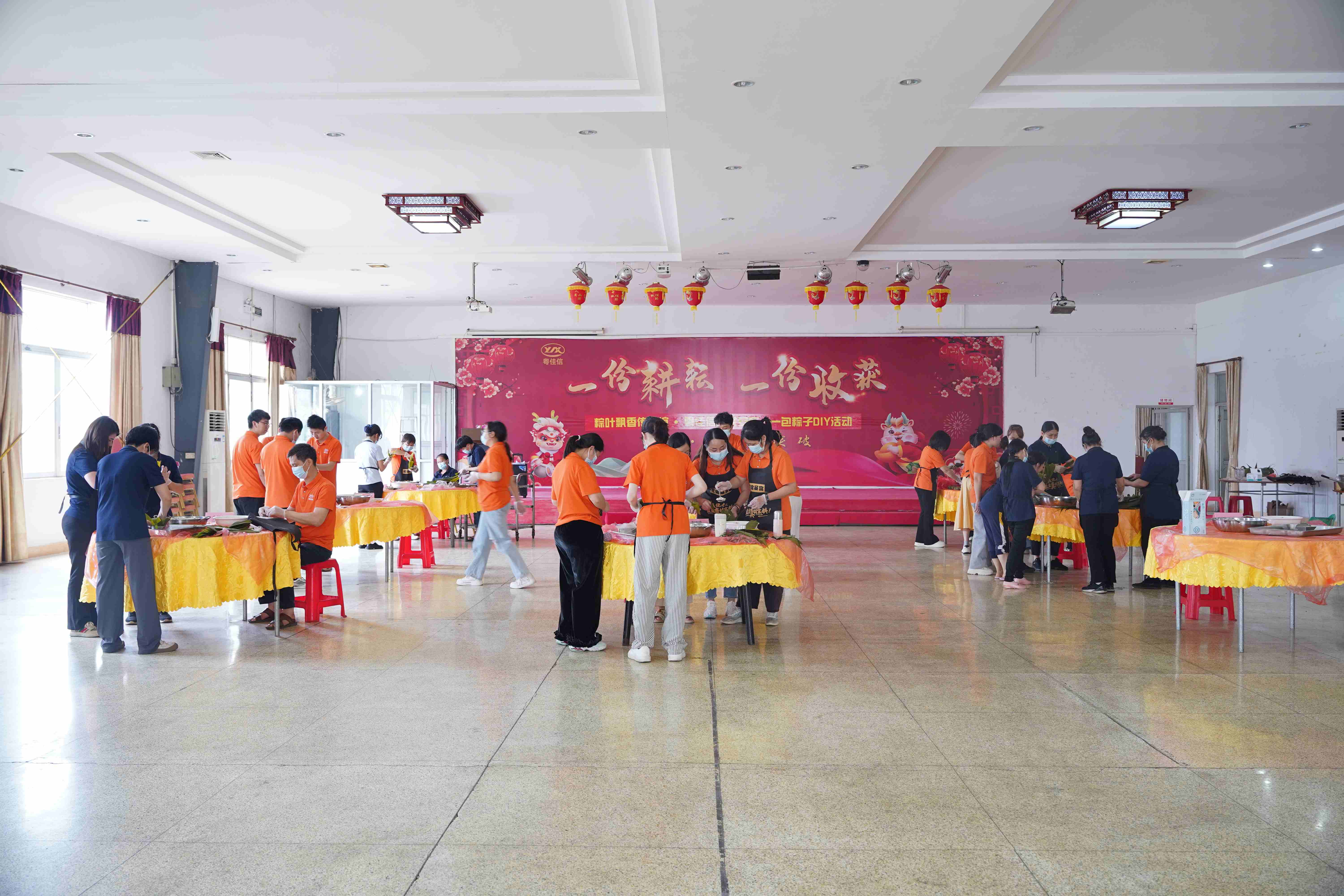 初夏粽飄香 歡樂(lè)迎端午|粵佳信公司DIY包粽活動(dòng)精彩紛呈~