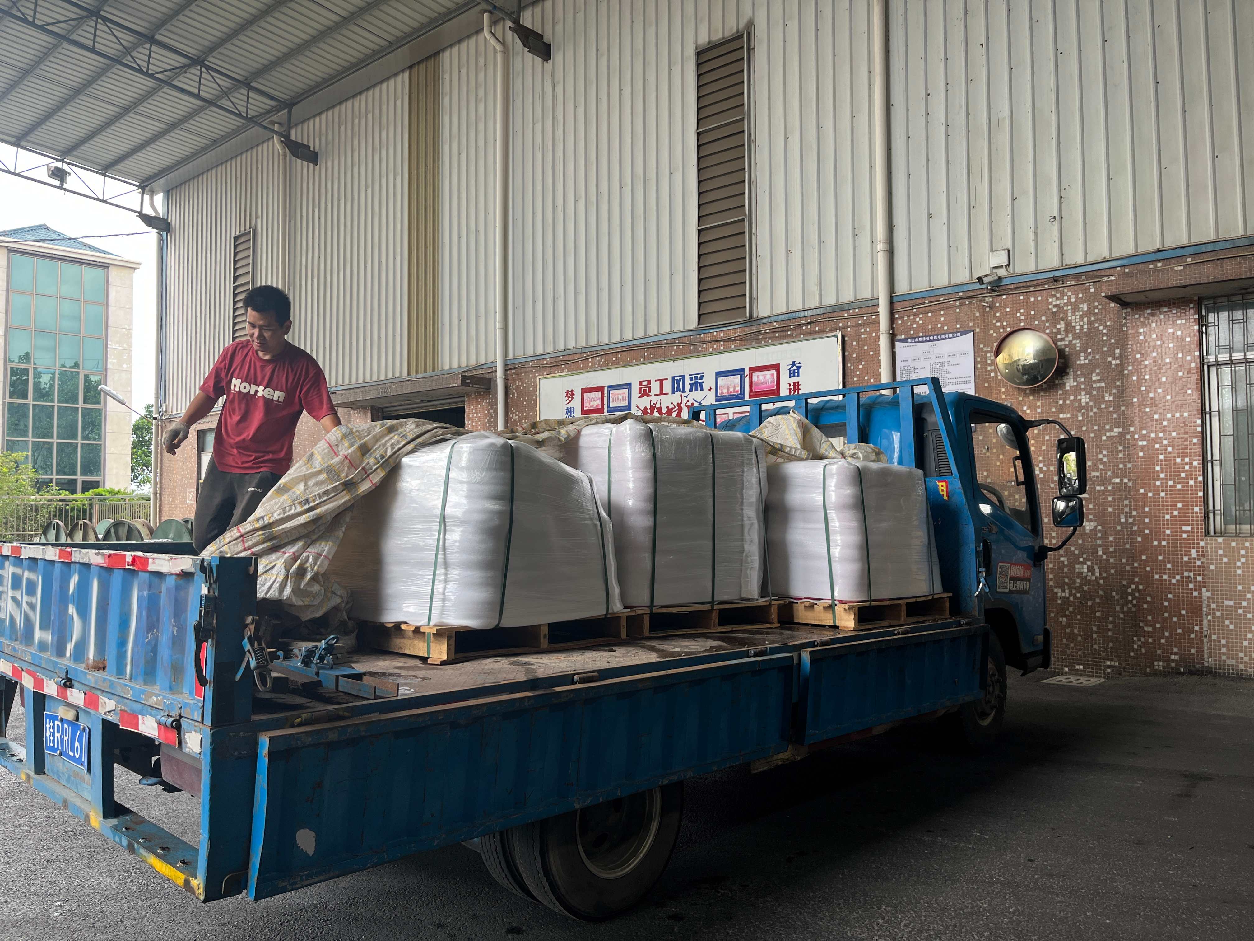 粵佳信電纜助力加納酒店項目建設(shè)，交付優(yōu)質(zhì)線纜解決方案