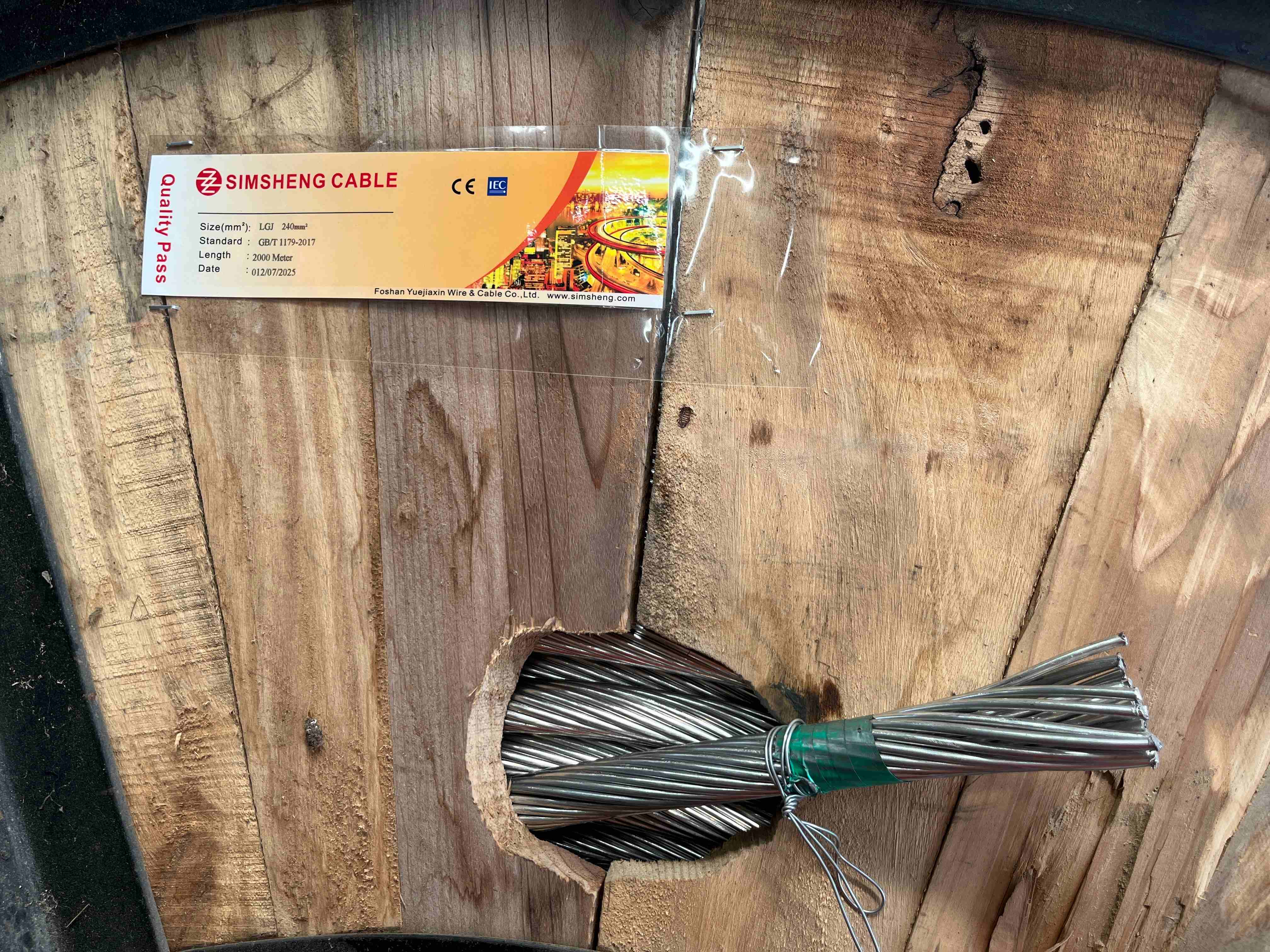 微信圖片_2025-07-19_151817_628 微信圖片_2025-07-19_151817_628