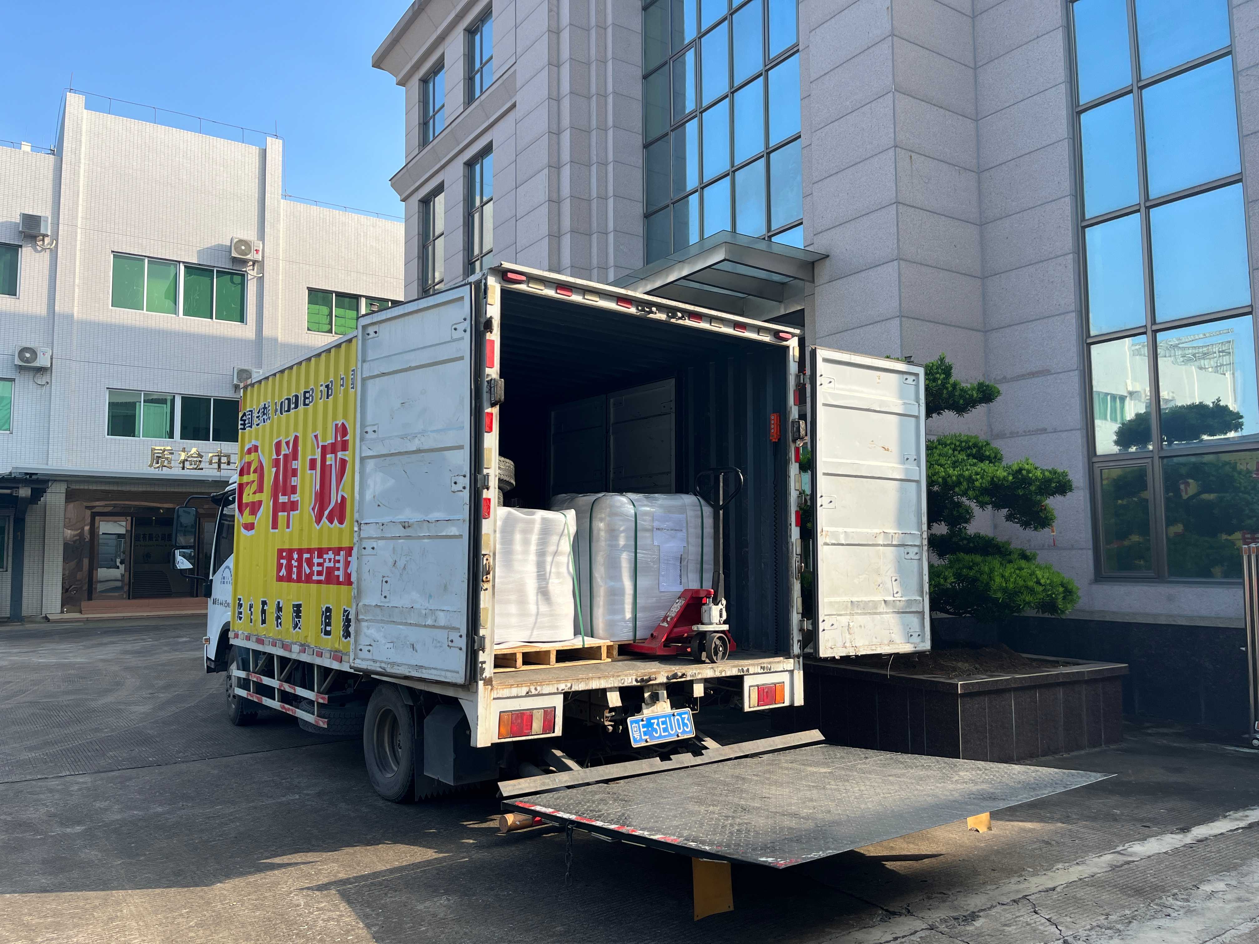 實地考察促合作，粵佳信電纜斬獲塞內(nèi)加爾訂單！