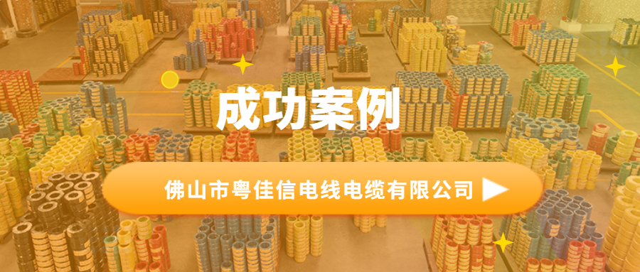 橙色金融資產(chǎn)信息理財賬單公眾號發(fā)嗯嘛首圖 橙色金融資產(chǎn)信息理財賬單公眾號發(fā)嗯嘛首圖