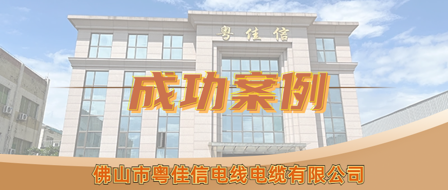 三水區(qū)南抱線X496道路改建工程(K14+050-K20+110)