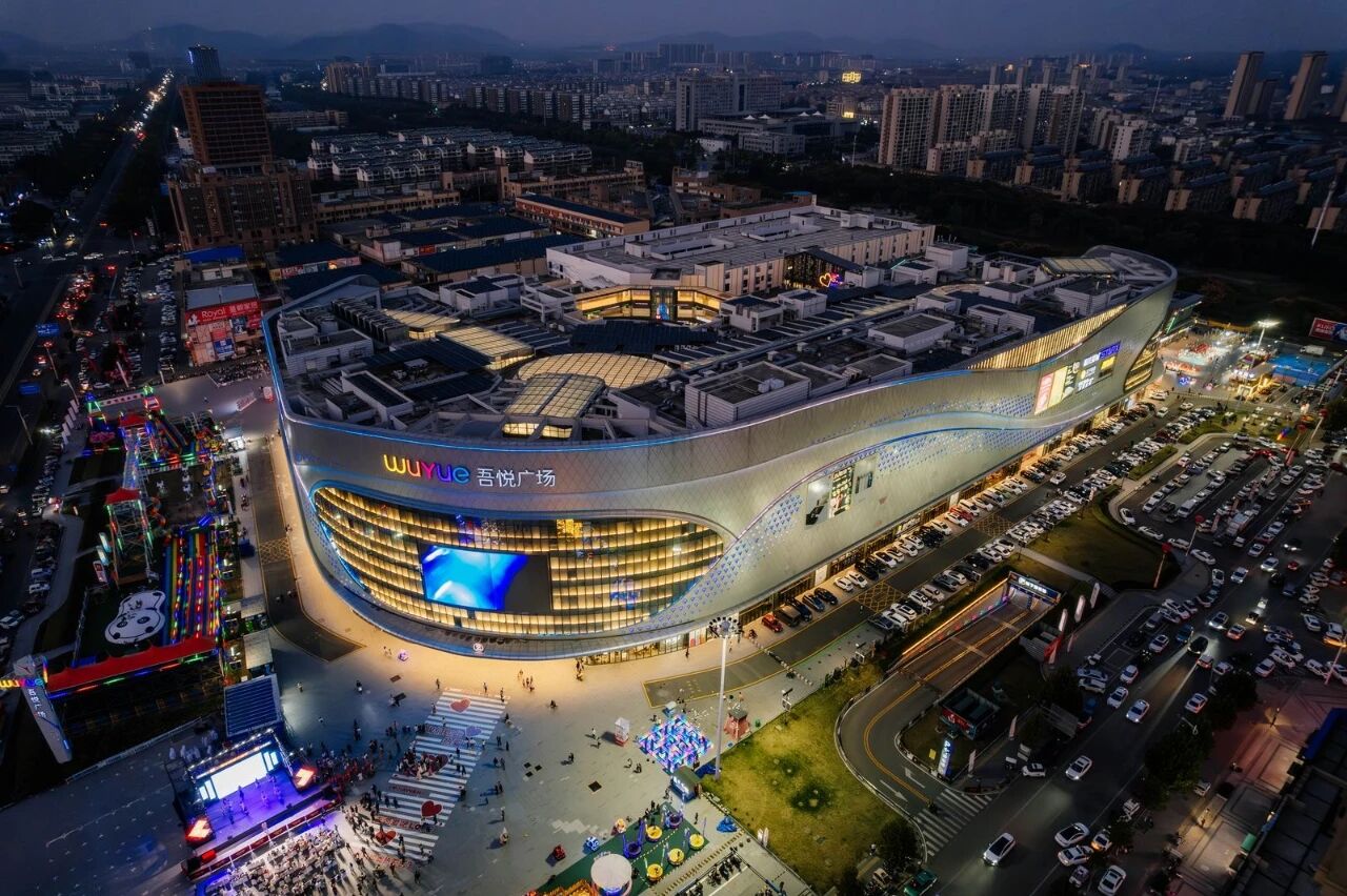 徐州賈汪吾悅廣場2 徐州賈汪吾悅廣場2