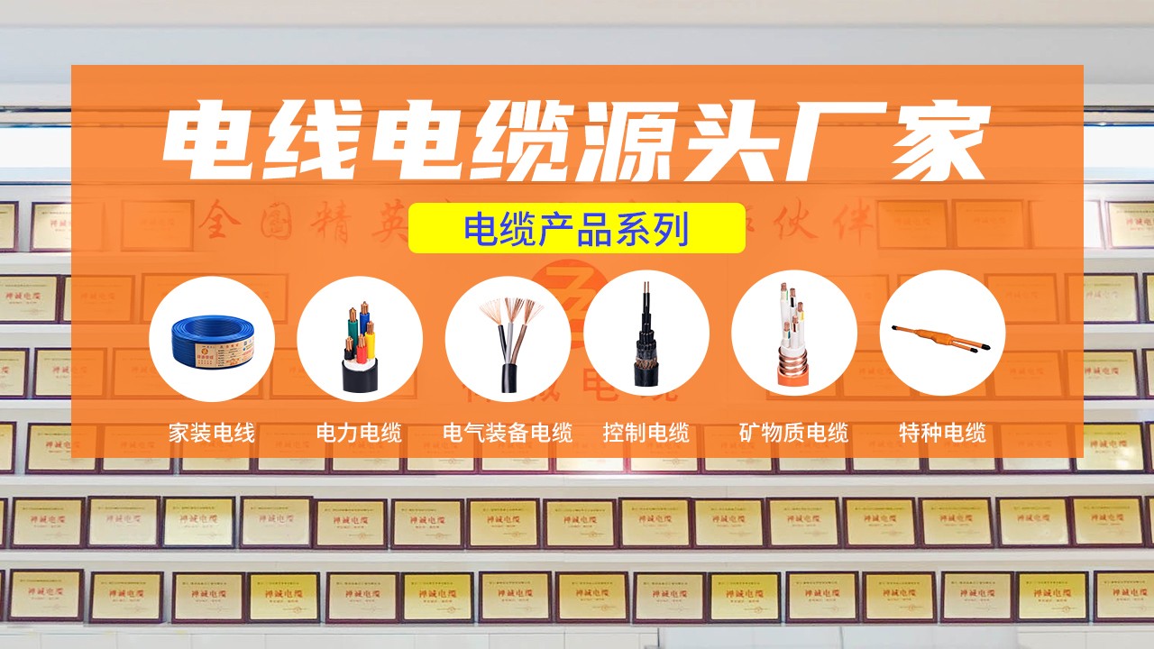 微信圖片_20240409114709(1) 微信圖片_20240409114709(1)