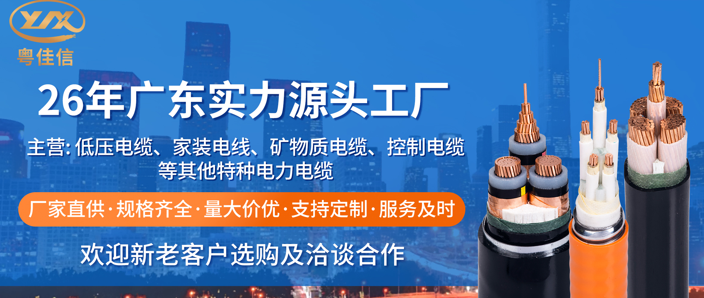 微信圖片_2025-07-21_093933_445 微信圖片_2025-07-21_093933_445