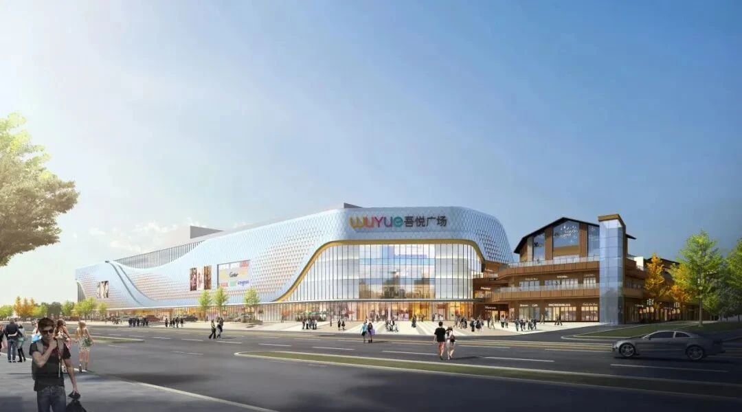 泰安肥城吾悅廣場