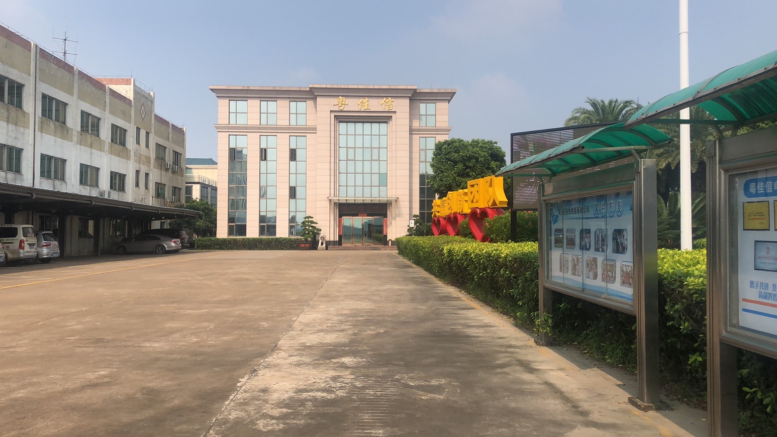 0f4ba5fb599ee049d4fc3282f206dac 0f4ba5fb599ee049d4fc3282f206dac