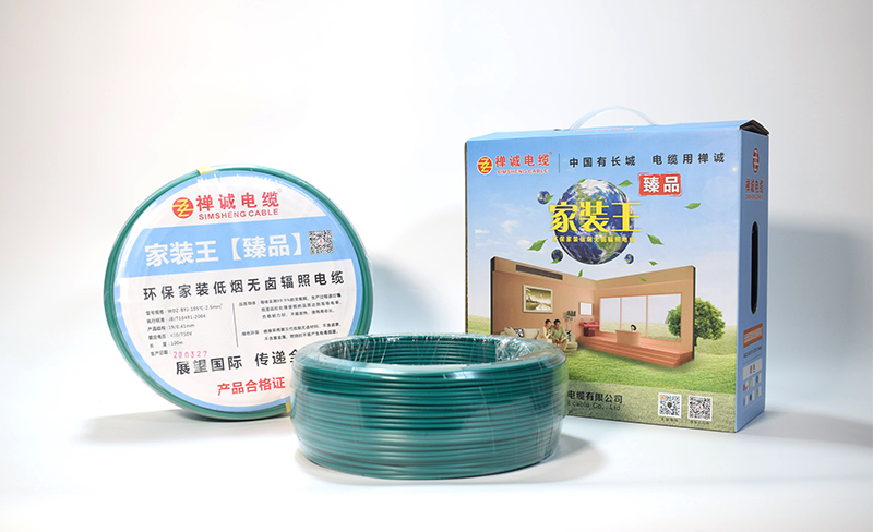 新房裝修中，如何選購家用電線