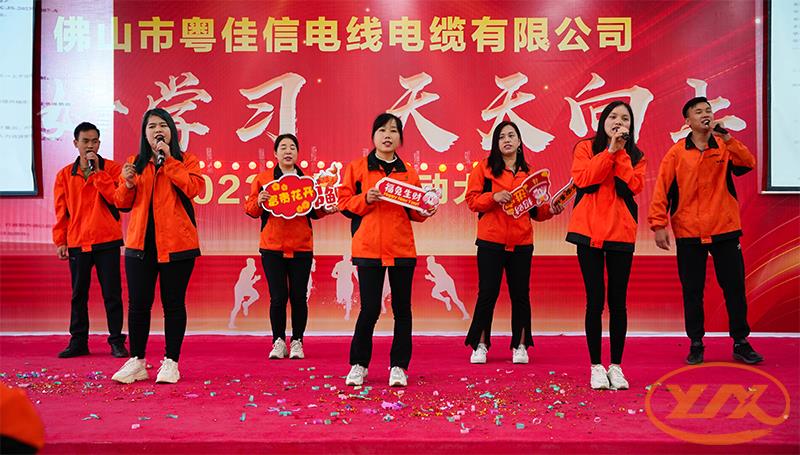 倉(cāng)儲(chǔ)部-奔跑 倉(cāng)儲(chǔ)部-奔跑