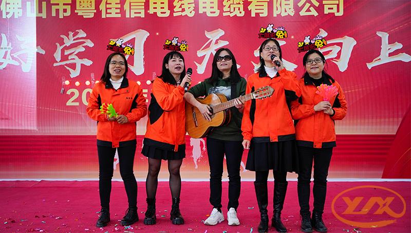 外貿(mào)部-大展宏圖 外貿(mào)部-大展宏圖