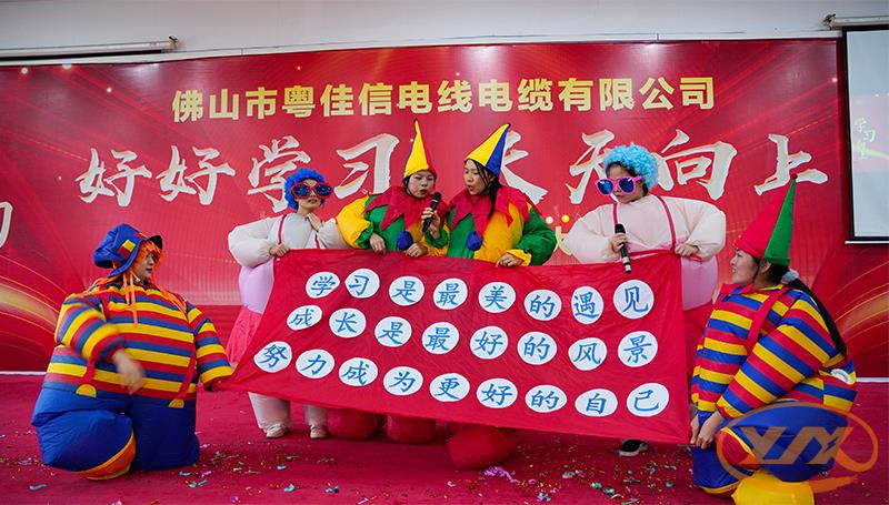 銷售文員組-成長(zhǎng)是最美麗的風(fēng)景 銷售文員組-成長(zhǎng)是最美麗的風(fēng)景