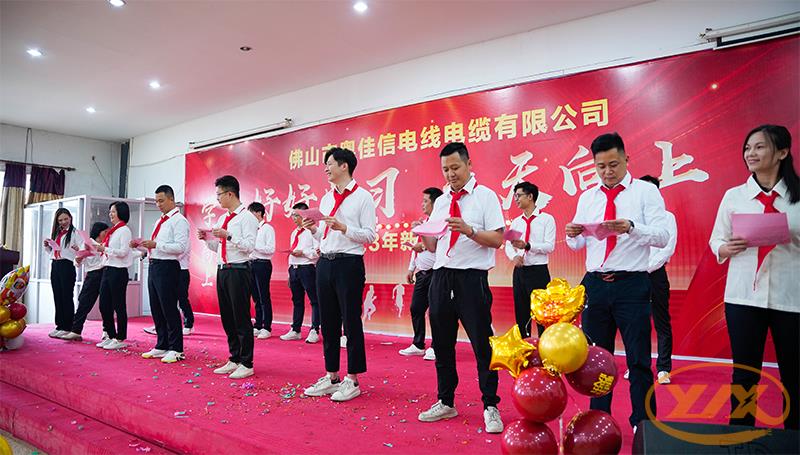 營(yíng)銷中心-我愛學(xué)習(xí) 營(yíng)銷中心-我愛學(xué)習(xí)